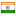 ingilteredeyim.net server is located in India